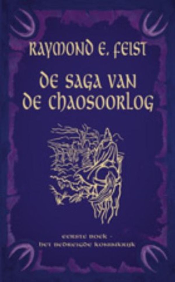 Cover Art for 9789024528905, Het bedreigde koninkrijk (Luitingh fantasy) by Raymond E. Feist