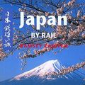 Cover Art for 9781873756973, Japan by Rail by Ramsey Zarifeh