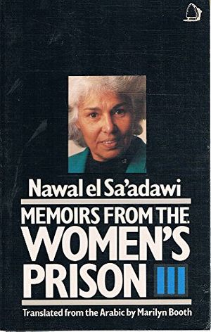 Cover Art for 9780704340022, Memoirs from the Women's Prison by El-Saadawi, Nawal