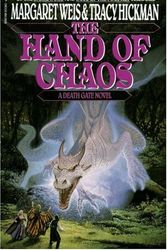 Cover Art for 9780553093773, The Hand of Chaos by Margaret Weis, Tracy Hickman