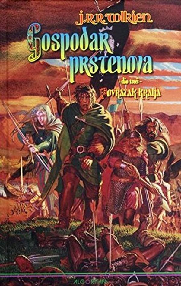 Cover Art for 9789536166138, Gospodar Prstenova (3) by John Ronald Reuel Tolkien