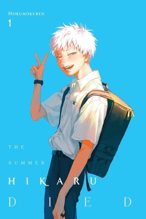 Cover Art for 9781975360542, The Summer Hikaru Died, Vol. 1 by Mokumokuren