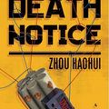 Cover Art for 9780385543996, Death Notice Exp by Zhou Haohui