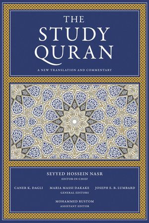 Cover Art for 9780062227621, The Study Quran by Seyyed Hossein Nasr