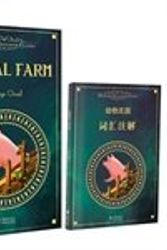 Cover Art for 9787511024770, Animal Farm Animal Farm (hardcover illustration original English vocabulary comes annotation manual) -20 century's most prominent political allegory and allegorical novel of the 20th century's 100 best English novel - Zhenyu English(Chinese Edition) by George Orwell