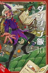 Cover Art for 9781975335588, Delicious in Dungeon, Vol. 10 (Delicious in Dungeon, 10) by Ryoko Kui