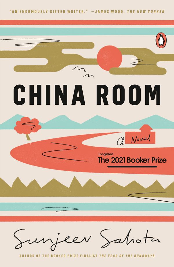 Cover Art for 9780593298220, China Room by Sunjeev Sahota