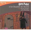Cover Art for 9780320048432, Harry Potter Et La Chambre Des Secrets by J. K. Rowling