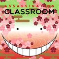 Cover Art for 9781421599830, Assassination Classroom, Vol. 18 by Yusei Matsui