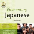 Cover Art for 9784805313688, Elementary Japanese: 1 by Yoko Hasegawa