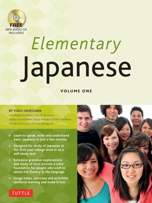 Cover Art for 9784805313688, Elementary Japanese: 1 by Yoko Hasegawa