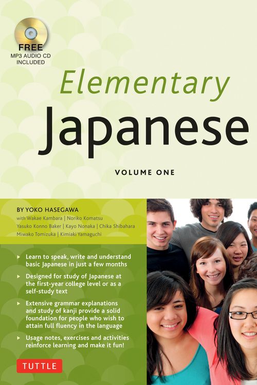 Cover Art for 9784805313688, Elementary Japanese: 1 by Yoko Hasegawa