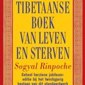 Cover Art for 9789021554792, Het Tibetaanse boek van leven en sterven by Sogyal Rinpoche
