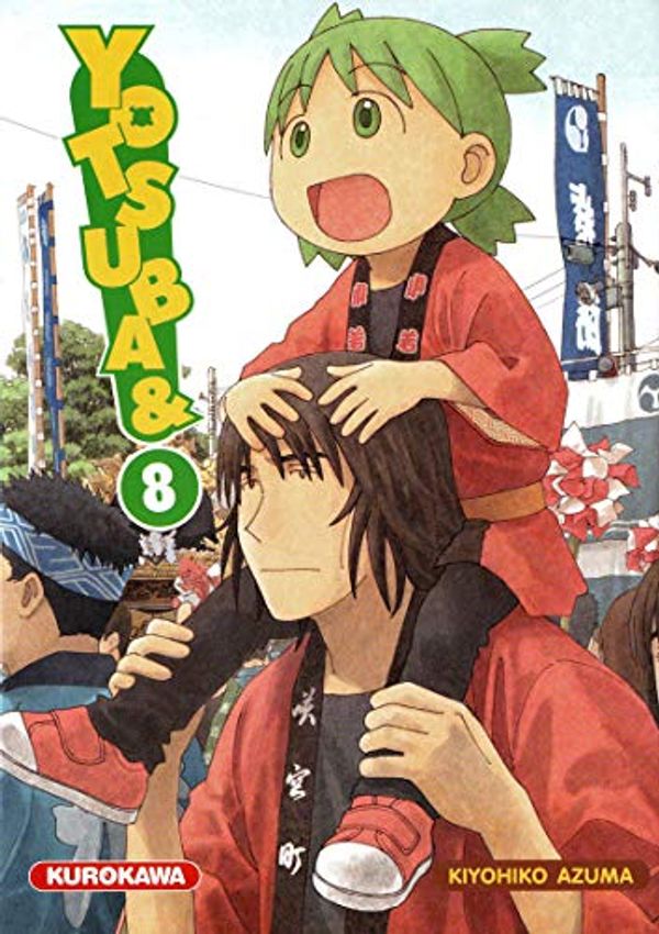 Cover Art for 9782351423950, Yotsuba, Tome 8 : by Kiyohiko Azuma