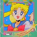 Cover Art for 9783505111365, Sailor Moon 10: Das Mädchen mit den Zauberkräften by Naoko Takeuchi