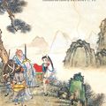 Cover Art for 9780226971414, The Journey to the West, Revised Edition, Volume 2 by translated and edited by Anthony C. Yu