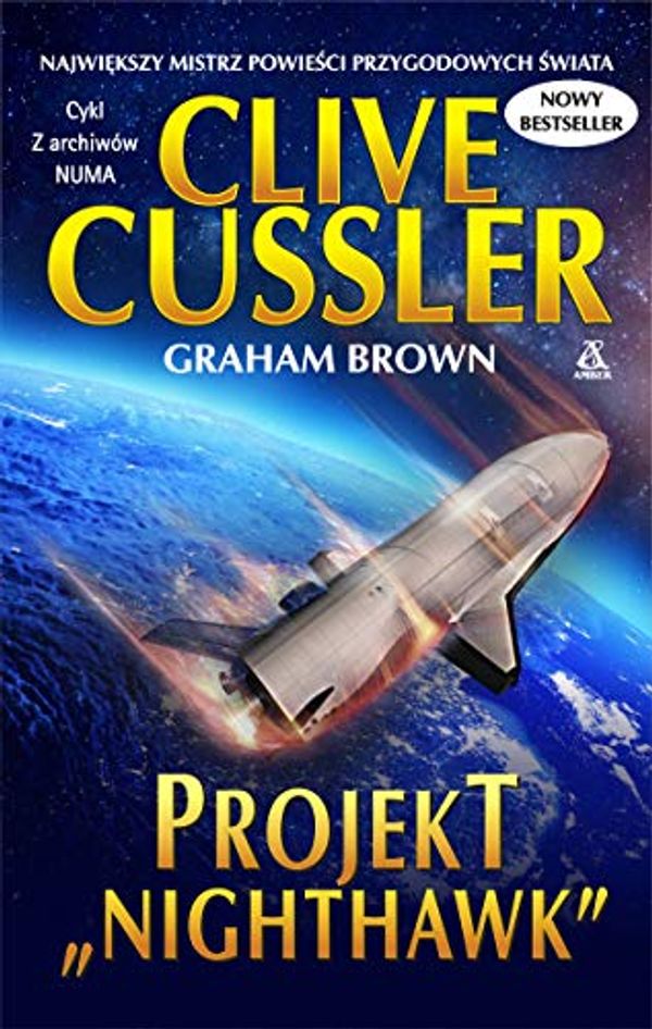 Cover Art for 9788324165810, Projekt „Nighthawk” by Clive Cussler