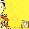 Cover Art for 9781435200500, American Born Chinese by Gene Luen Yang