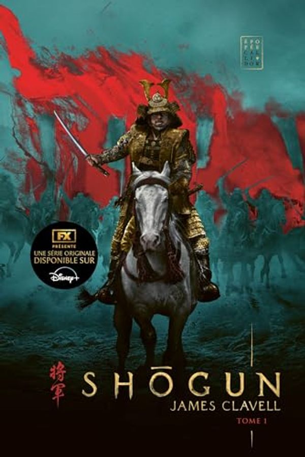 Cover Art for 9782901207252, Shogun, tome 1 by James Clavell