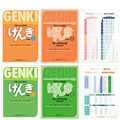 Cover Art for 9784991236419, GENKI 1 2 An Integrated Course in Elementary Japanese 4 Books (Third edition) Bundle Set with Hiragana & Katakana Chart by Eri Banno