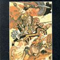 Cover Art for 9780091850432, Mythology of the Celtic People by Charles Squire
