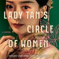 Cover Art for 9781982117092, Lady Tan's Circle of Women by Lisa See