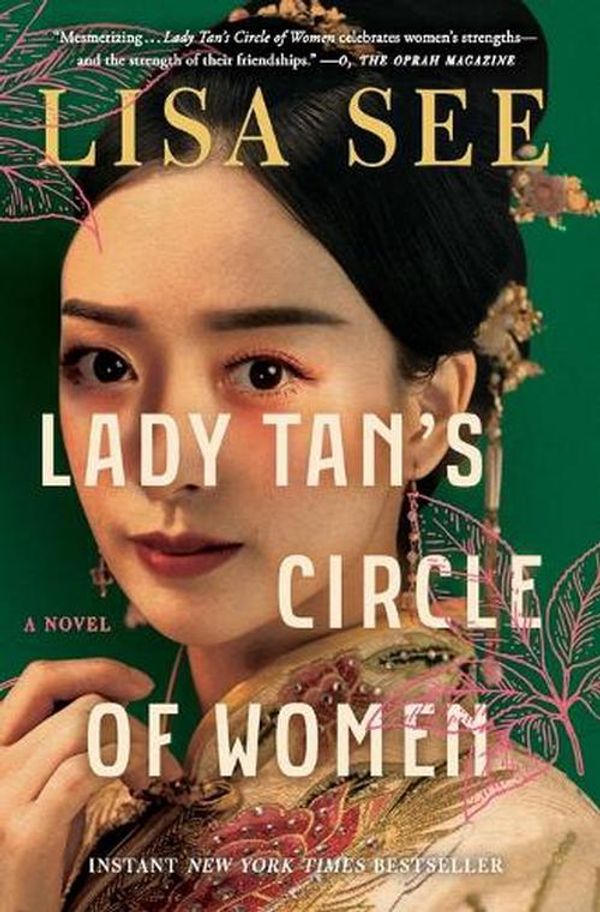 Cover Art for 9781982117092, Lady Tan's Circle of Women by Lisa See