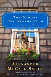 Cover Art for 9780676976892, The Sunday Philosophy Club by Alexander McCall Smith