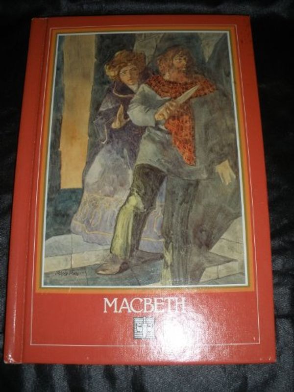 Cover Art for 9780817216818, Macbeth by William Shakespeare