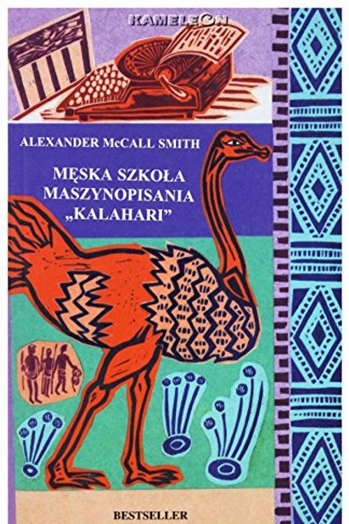 Cover Art for 9788372987358, Meska szkola maszynopisania "Kalahari" by Alexander McCall Smith