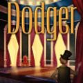 Cover Art for 9780753191507, Dodger by Terry Pratchett