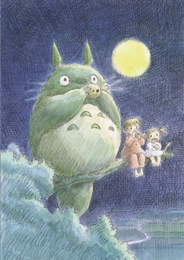 Cover Art for 9781452182674, My Neighbor Totoro Journal by Studio Ghibli