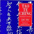 Cover Art for 9781856262347, Tao Te Ching by Zi Lao