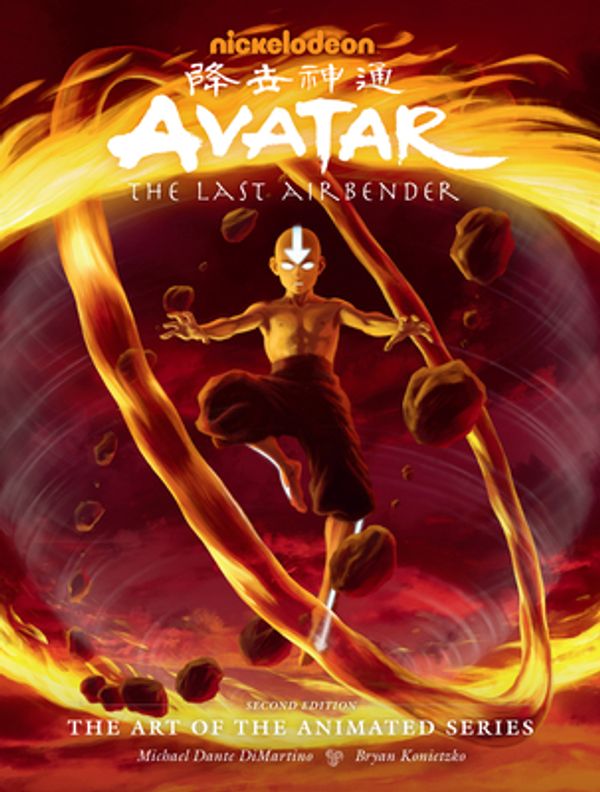 Cover Art for 9781506721699, Avatar: The Last Airbender--The Art of the Animated Series (Second Edition) by Michael Dante DiMartino, Bryan Konietzko