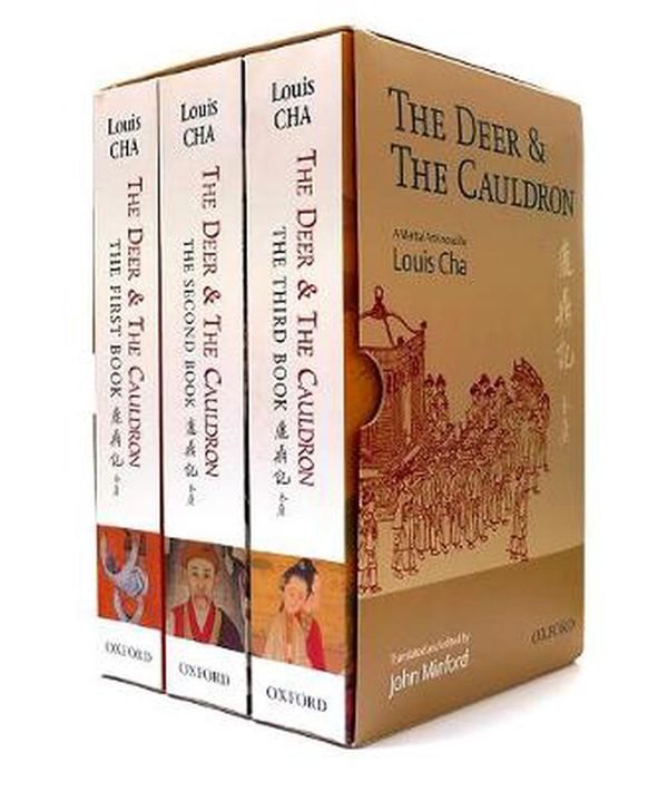 Cover Art for 9780190836054, The Deer and the Cauldron: 3 Volume Set by Louis Cha