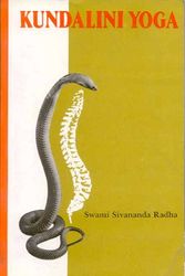 Cover Art for 9788120810143, Kundalini Yoga by Swami Sivananda