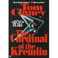 Cover Art for 9785550428009, The Cardinal of the Kremlin by Gene Walden