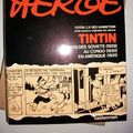 Cover Art for 9780416452907, Archives Herge: Tome 1 by Herge