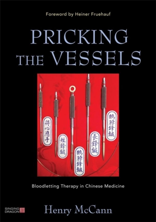 Cover Art for 9781848191808, Pricking the Vessels by Henry McCann
