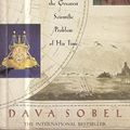 Cover Art for 9781857025491, Longitude by Dava Sobel