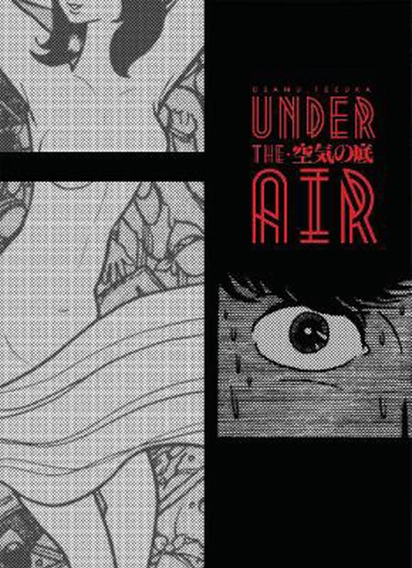 Cover Art for 9781569703533, Under The Air by Osamu Tezuka