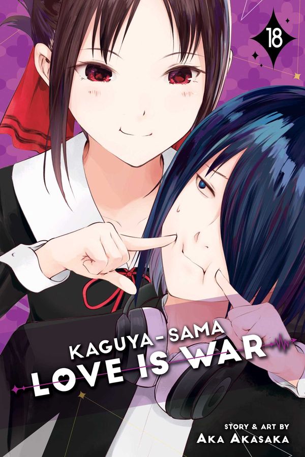 Cover Art for 9781974721009, Kaguya-Sama: Love Is War, Vol. 18, Volume 18 by Aka Akasaka