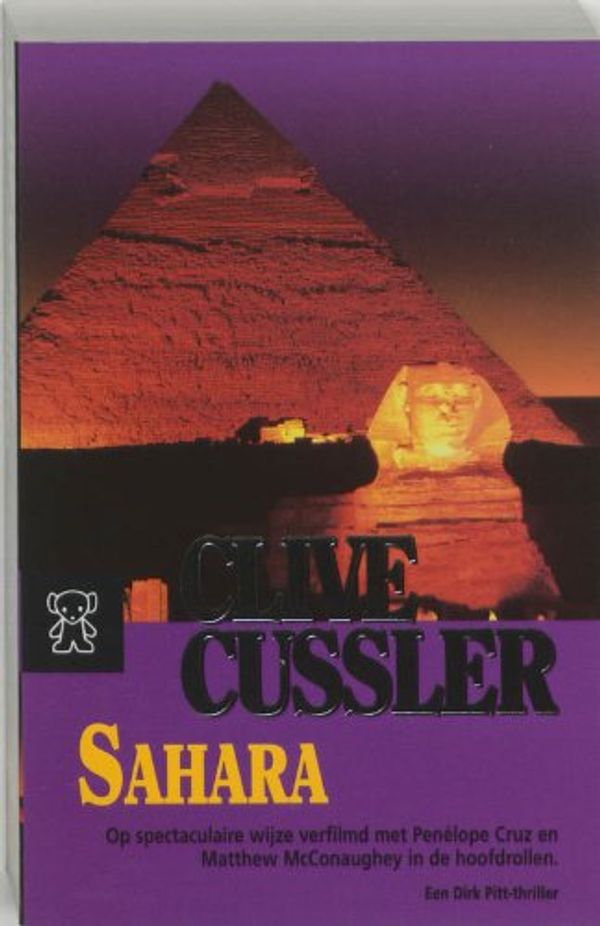 Cover Art for 9789046111963, Sahara (Zwarte Beertjes) by Clive Cussler