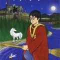 Cover Art for 9788480535496, Harry Potter y la piedra filosofal by J. K. Rowling