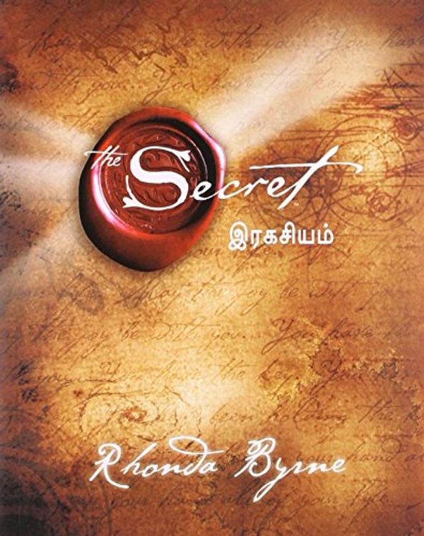 Cover Art for 9788183222051, The Secret by Rhonda Byrne