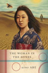 Cover Art for 9780307813732, The Woman in the Dunes by Kobo Abe