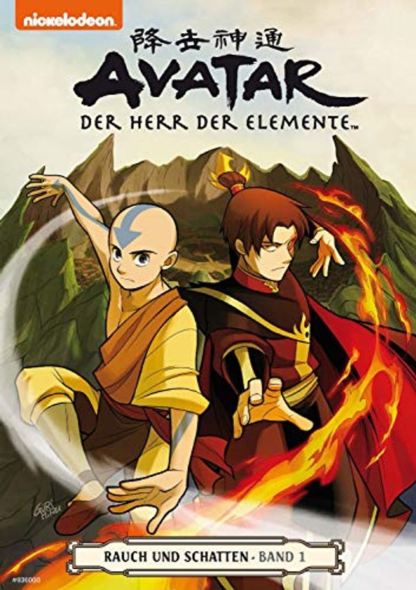 Cover Art for B08H229RR4, Avatar - Der Herr der Elemente 11: Rauch und Schatten 1 (German Edition) by Gene Luen Yang