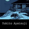 Cover Art for B01054FDCU, The Decagon House Murders by Yukito Ayatsuji