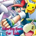 Cover Art for 9781710255393, Pokemon Coloring Book For Kids: pokemon jumbo coloring book. 25 Pages, Size - 8.5" x 11". by press, creative design