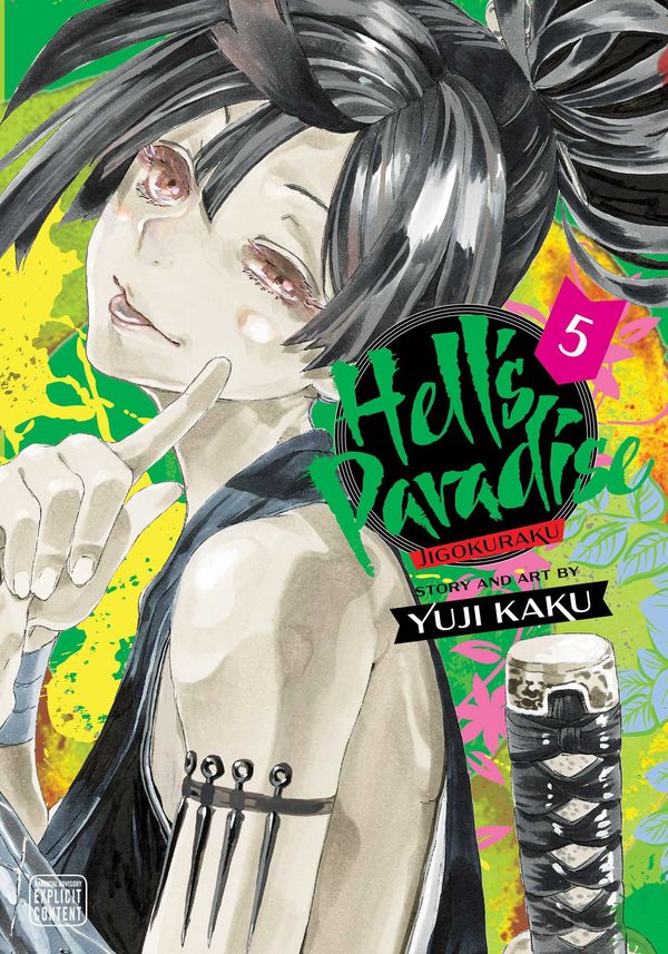 Cover Art for 9781974713240, Hell's Paradise: Jigokuraku, Vol. 5 (5) by Yuji Kaku
